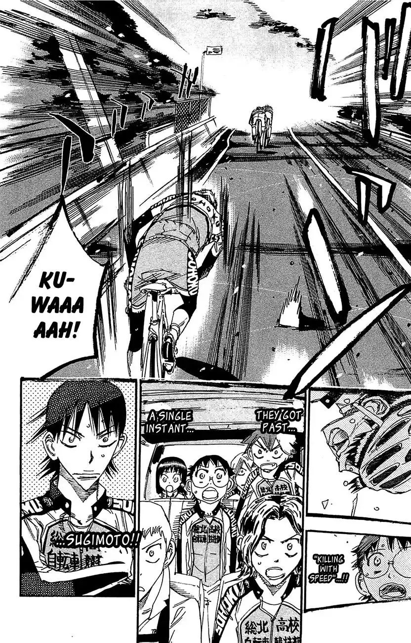 Yowamushi Pedal Chapter 267 25